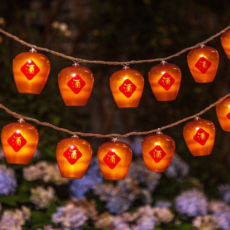 户外氛围灯彩灯闪灯串灯夜市摆摊酒坛灯LED后备箱星星灯装饰灯带,节庆用品/礼品,装饰灯,淘宝优惠券,粉丝福利购,淘宝优惠卷