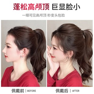 真发自然无痕隐形增高颅顶蓬松神器 假发片女头顶补发垫发片一片式