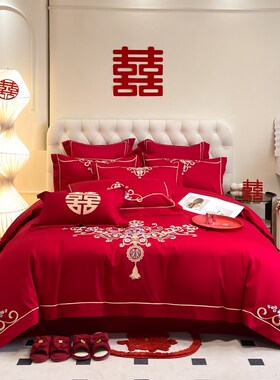 高档180支婚庆四件套红色床单纯棉全棉被套结婚陪嫁床上用品婚房4
