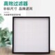 定制无隔板高效过滤器空气过滤器铝合金框耐高温洁净防臭过滤网