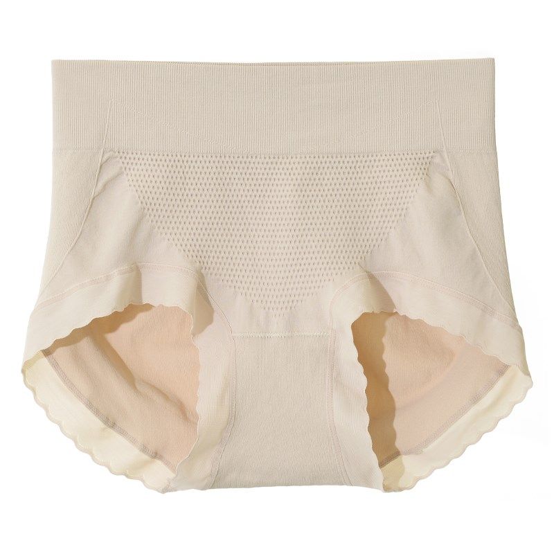 无缝一体中高腰弹力收腹内裤女生性感不夹臀3d蜜桃臀包臀三角裤头,女士内衣/男士内衣/家居服,女三角裤,淘宝优惠券,粉丝福利购,淘宝优惠卷