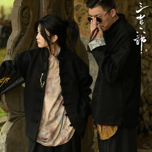 三省六部吏部【不夜侯】秋冬新中式高端素色羊毛男士唐装外套