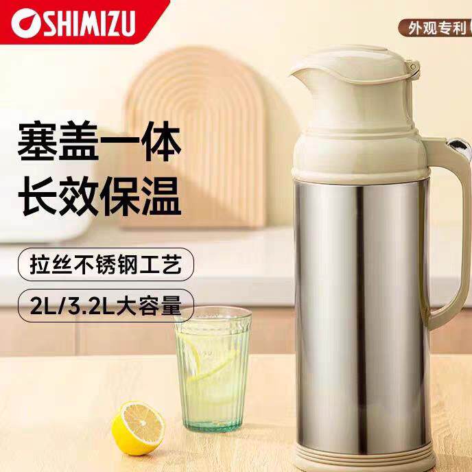 正品清水热水瓶家用保温热水瓶大容量不锈钢水壶热水瓶学生宿舍用