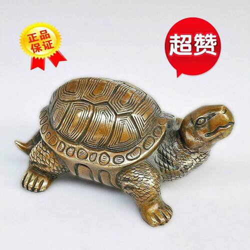 纯铜乌龟摆件铜龟客厅办公室镇宅金龟茶宠一对长寿小家居祝寿