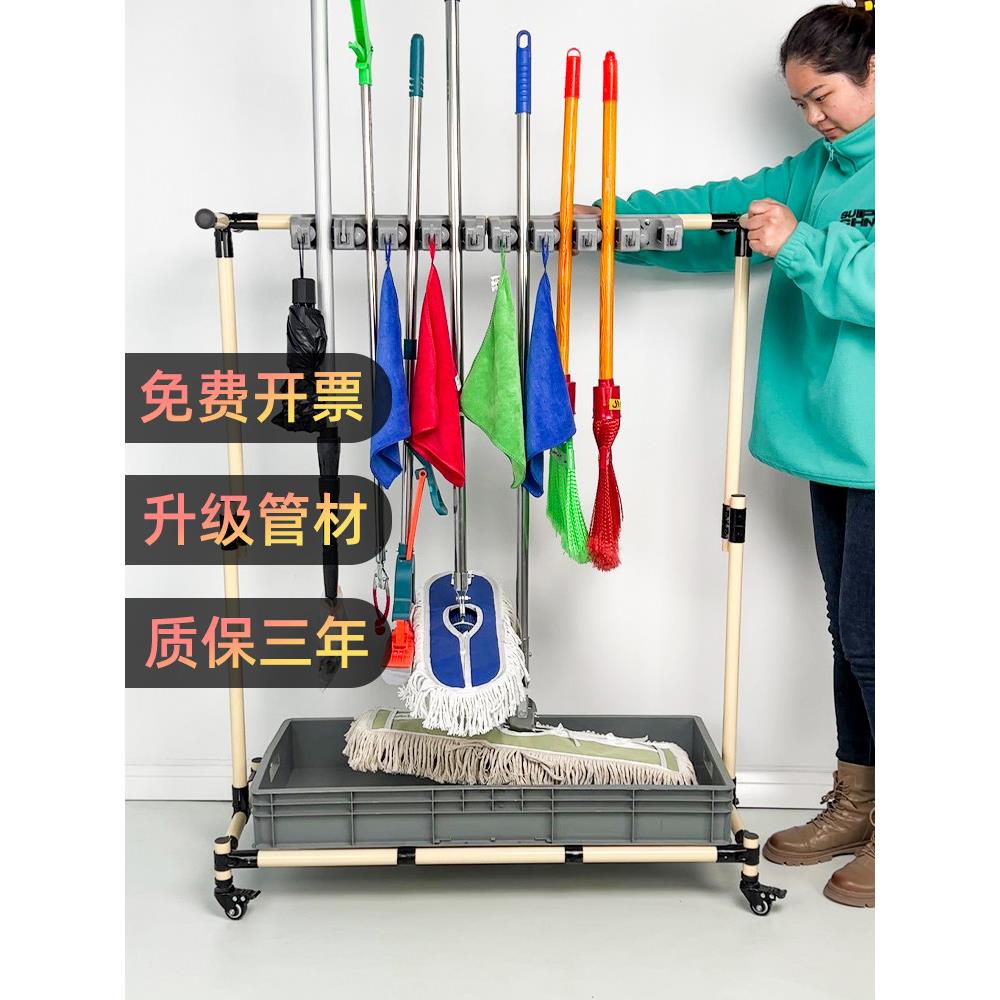 移动落地式拖把架不锈钢置物架放扫把墩布挂架子阳台清洁工具收纳