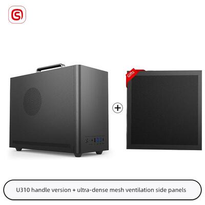 硕一 凤凰U300/U311台式机迷你MATX/ITX电脑小主机箱手机箱提白色