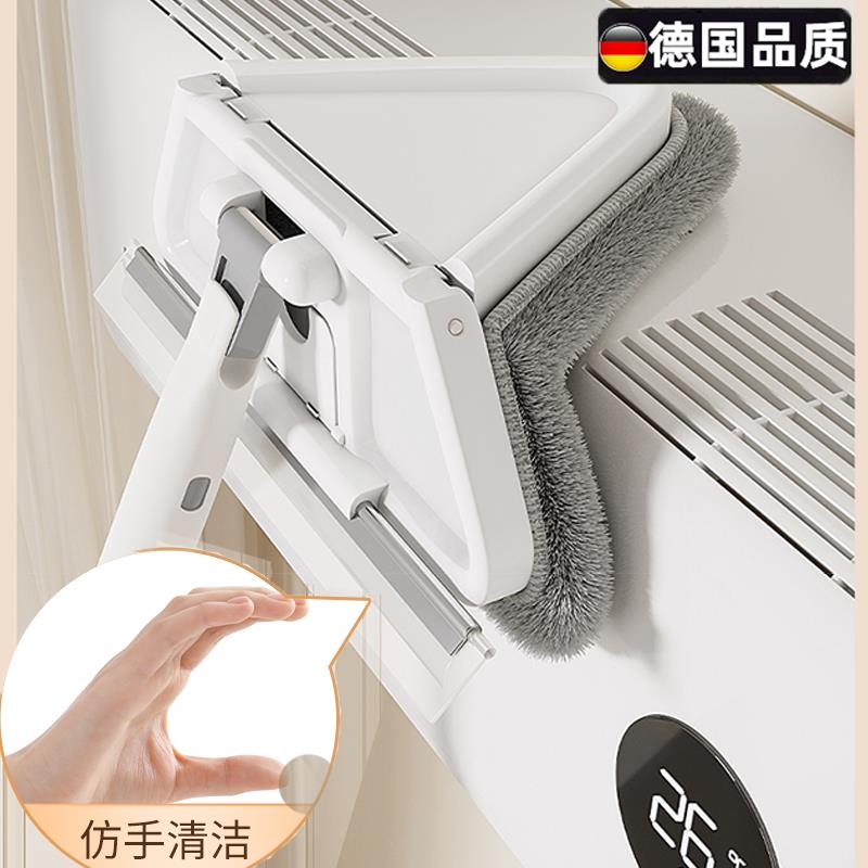 擦空调折叠三角拖把天花板擦高处柜顶墙免手洗360度伸缩自动拧水