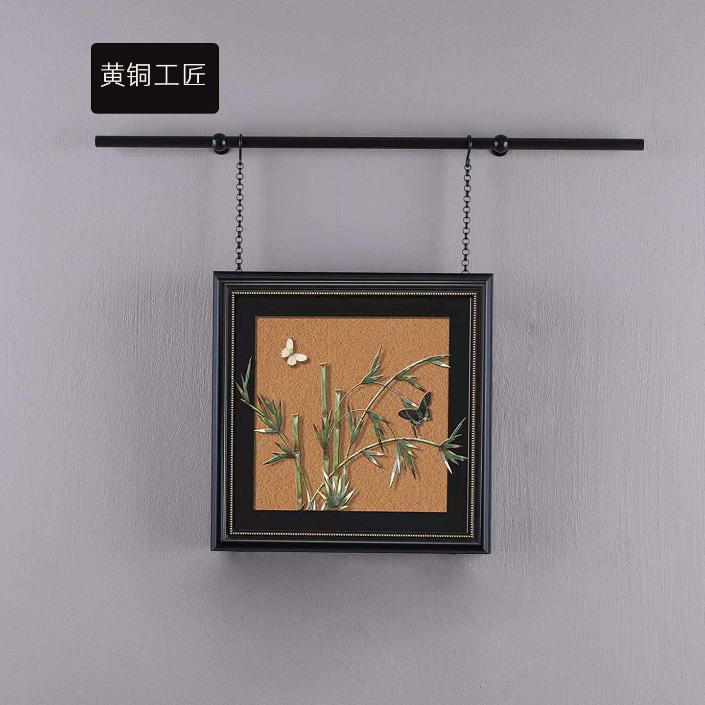 小众黄铜挂画轨道DIY装饰画框壁挂画器牌匾挂炼样板间轻奢挂画杆