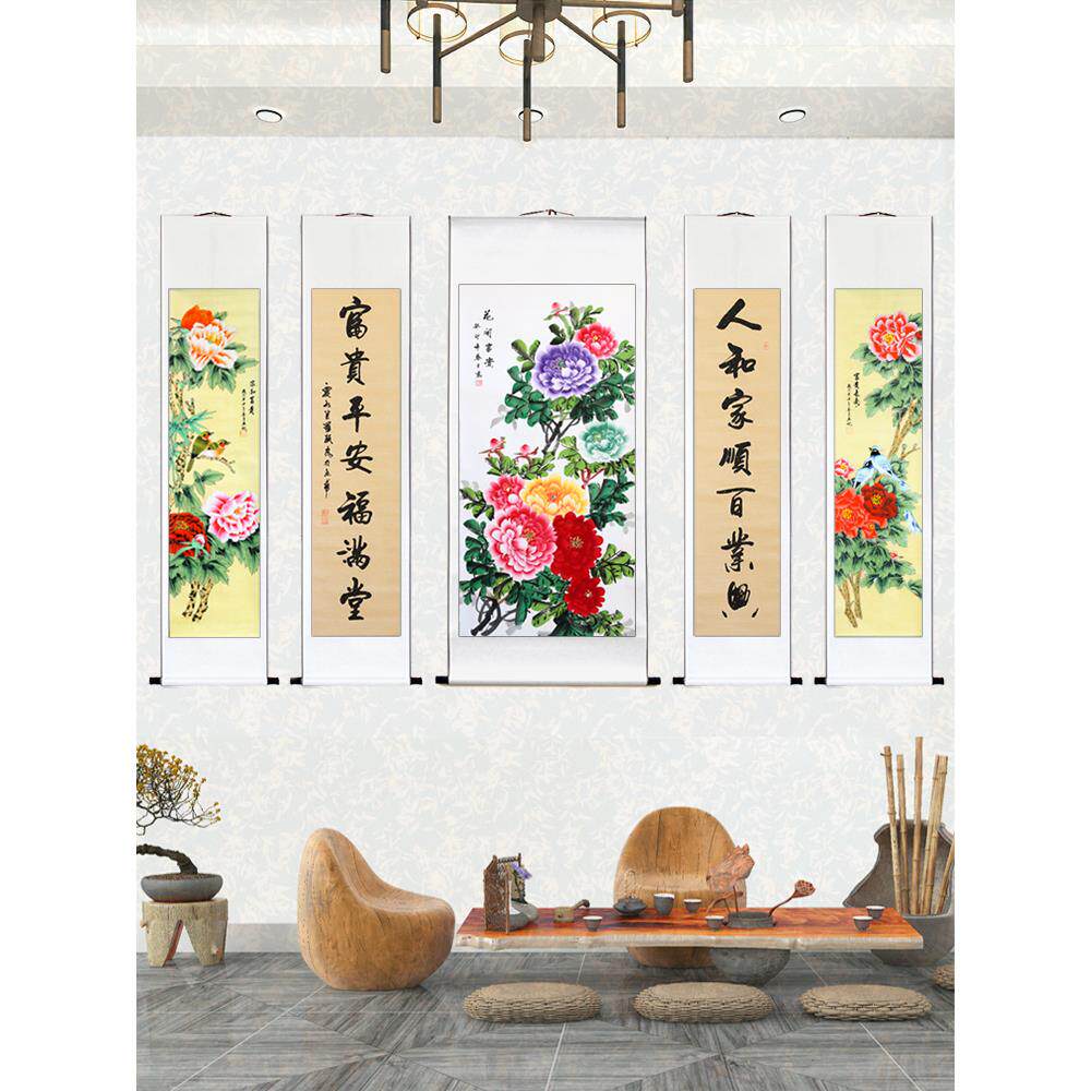 书画对联、乡村客厅装饰画、手绘国画、牡丹画、已装裱的梅花山水