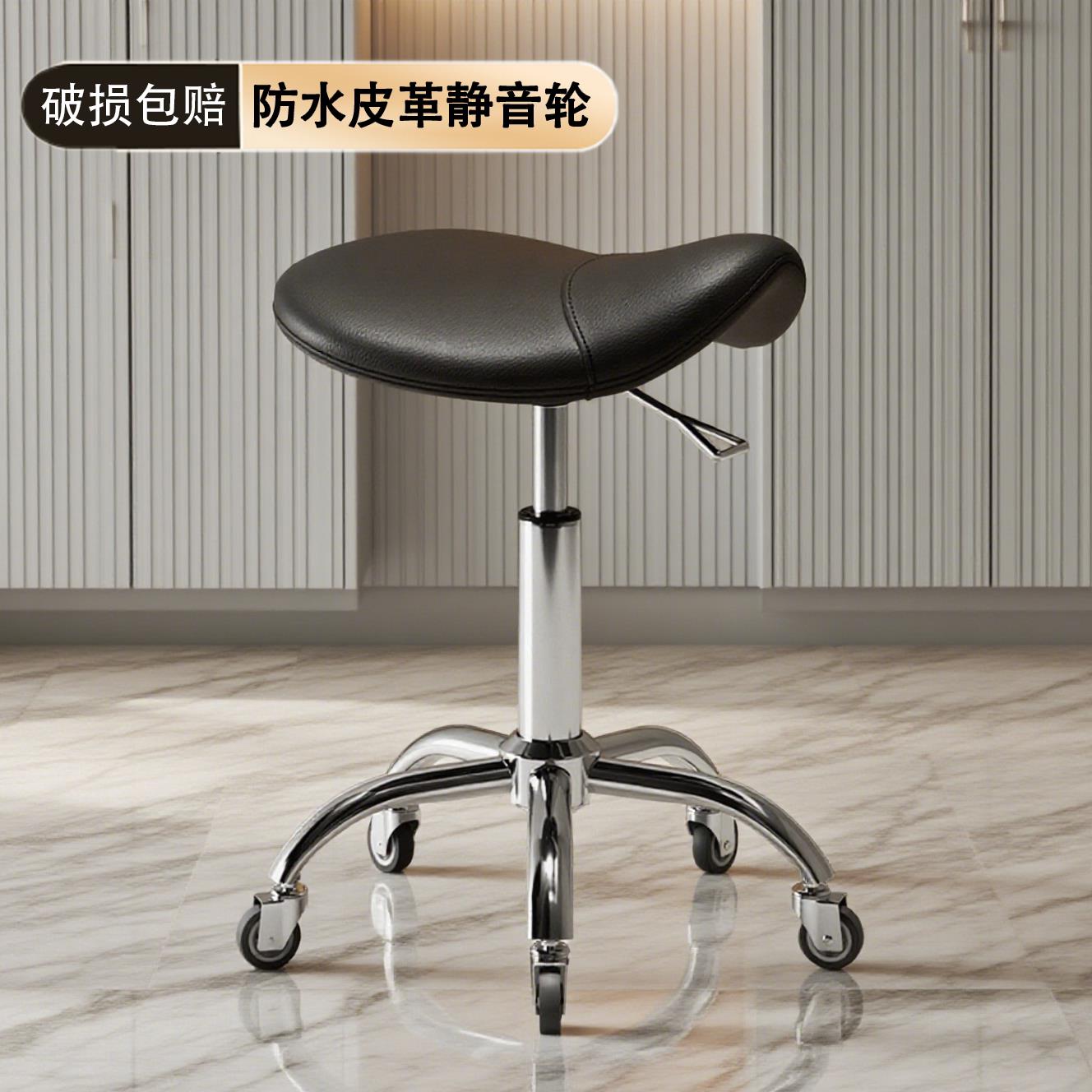 2025网红美容凳理髲店专用大工凳美发滑轮旋转升降凳子美甲凳转椅