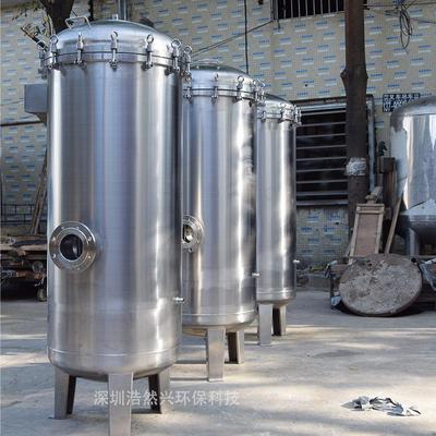 精密过滤器电镀悬浮物微小颗粒过滤大流量保安过滤器地下水过滤