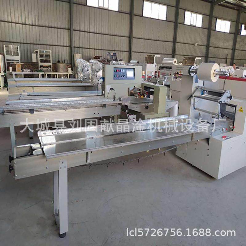 全自动枕式包装机 袋装杯子包装机优惠 玻璃漱口杯装袋套袋边封机,办公设备/耗材/相关服务,捆扎机/打包机,淘宝优惠券,粉丝福利购,淘宝优惠卷