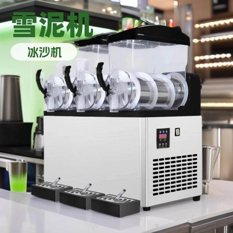 猛世雪泥机商用雪融机果汁冷饮全自动冰沙饮料自动啤酒雪泡机,清洗/食品/商业设备,易拉罐生产设备,淘宝优惠券,粉丝福利购,淘宝优惠卷