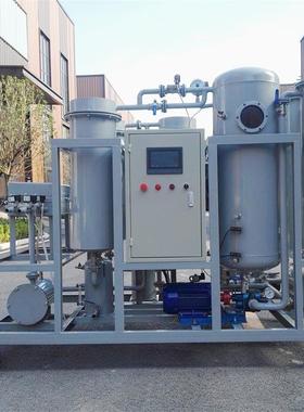 ZJC-RPLC汽轮机润滑油液压油除酸脱色多用途板框真空滤油机