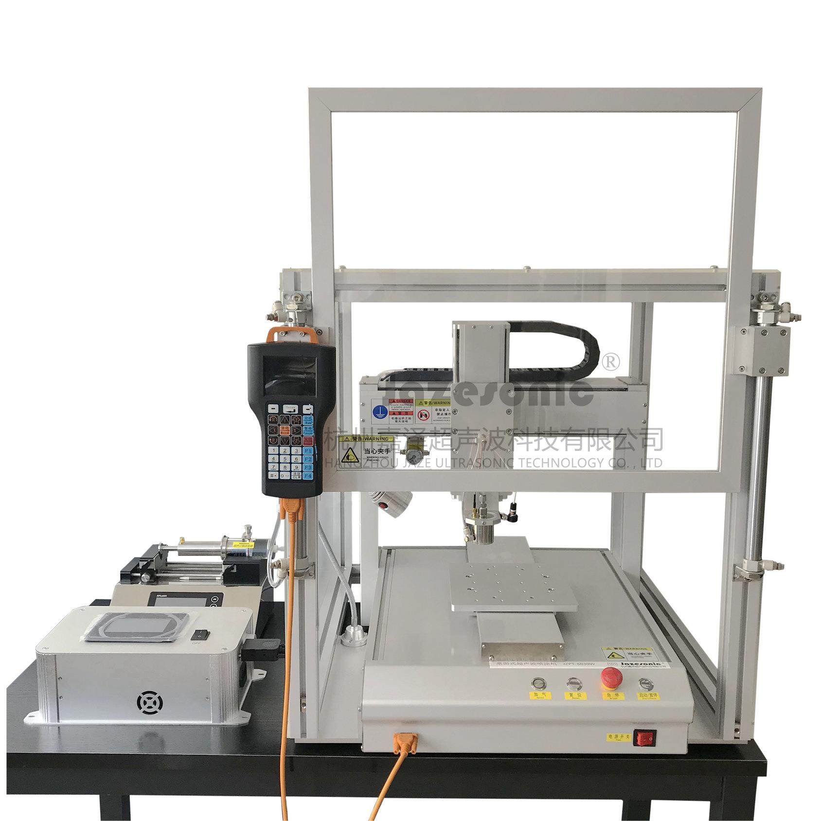 入门型超声波喷涂机 精密涂覆 实验室研究所 碳基催化剂涂层,五金/工具,电动喷涂机,淘宝优惠券,粉丝福利购,淘宝优惠卷