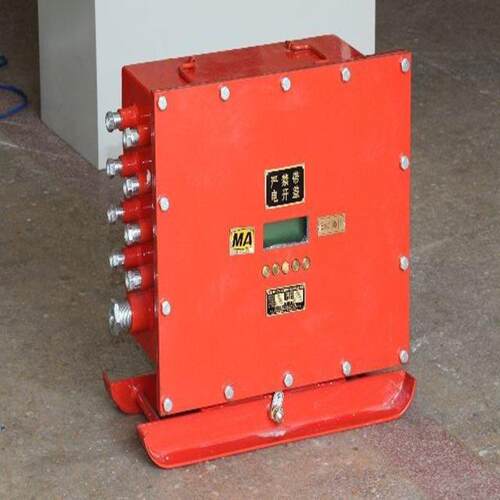 上门安装皮带综保装置性价比 皮带综保装置 KHP297皮带综保装置