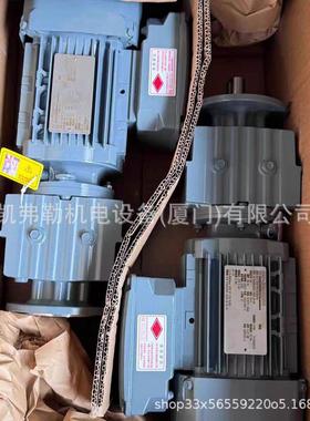 销售赛威SEW-EURODRIVE四大系列R/S/K/F斜齿轮减速器SA77DRN112M4