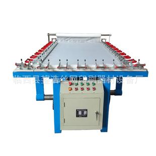 绷网机电动厂家丝网印刷印前设备规格1800*2300 适用网版制作广印