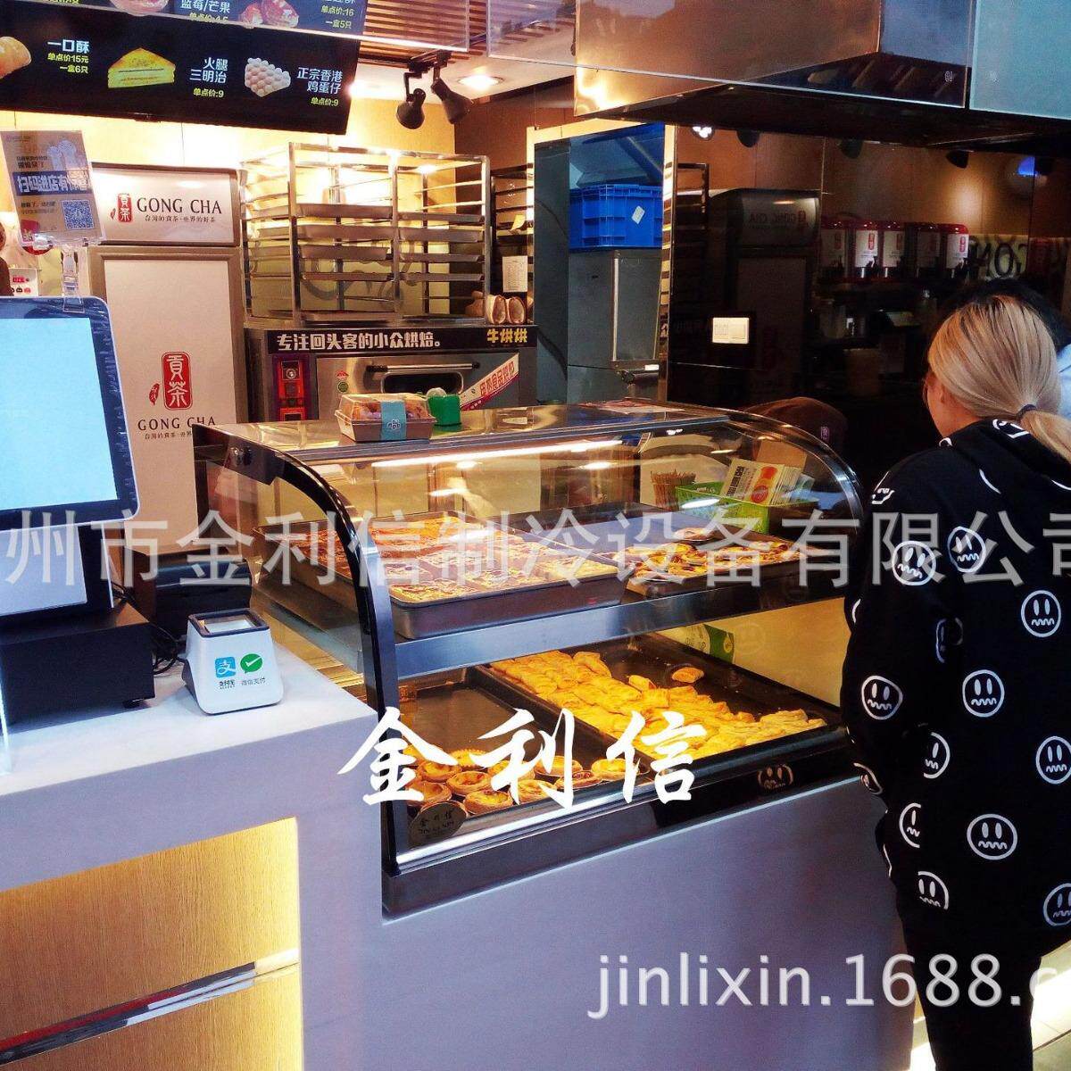 双层黑色台式海苔牛角酥包保酥柜乳酪蛋糕蛋挞恒温热酥柜