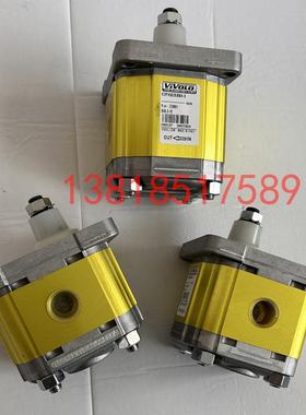 意大利VIVOLO维沃尔齿轮泵X2P5302ECBA X2P5502ECBA X2P5702EDCA