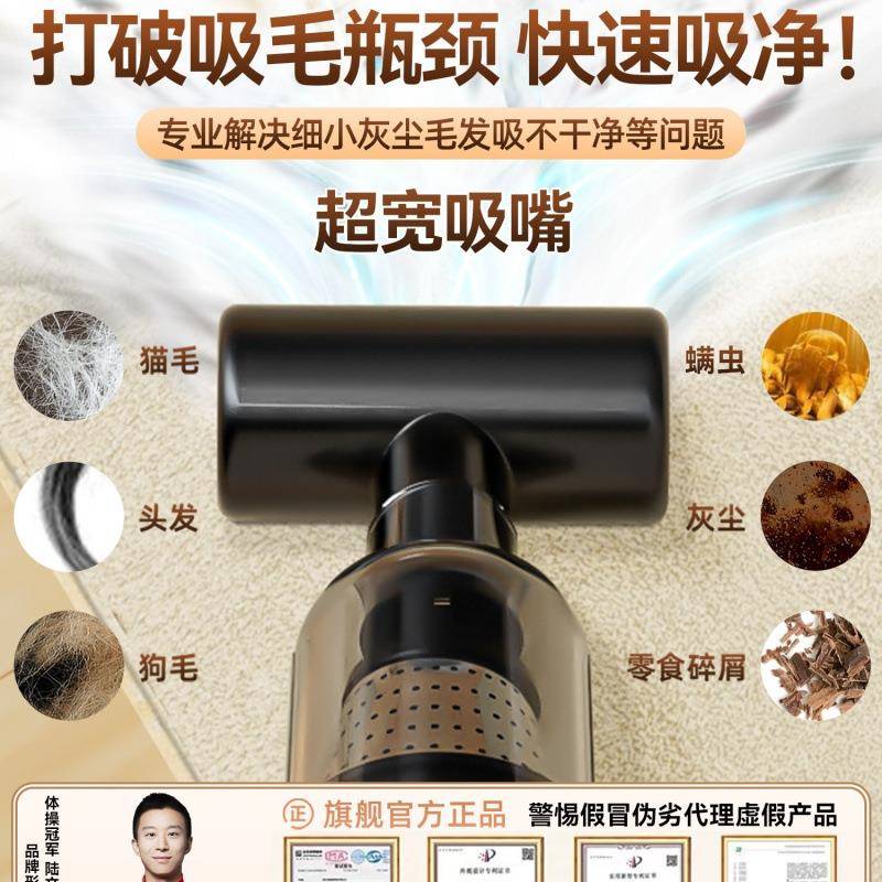 无线吸尘器小床型宠物吸毛器吸猫毛用狗养猫毛手家284持上自全动