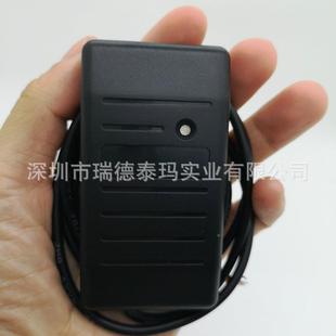 车载RFIDM口读卡机RDM829系V串R多功能RID读卡机高F频RFID读卡机
