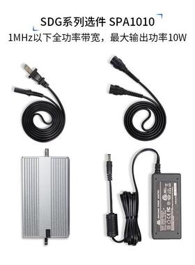 鼎信通用配件阳（SIGLEN）谱示波器号源直流T电源频仪通用选配硬