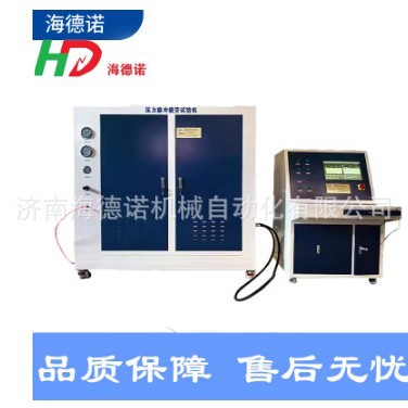 工程液压软管交变疲劳试验台