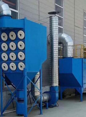 除脉冲滤筒除焊尘器工净业粉尘处理设备粉尘收集器烟化ZTK器布袋