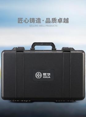 五金塑料家工具箱352中号提式多功7手能维修工具HJG盒车载收用纳