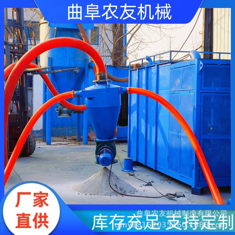 粉煤灰装罐车吸料机现货