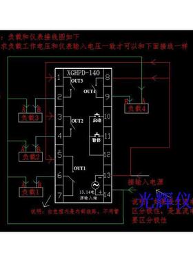 时升级版可编程多路时电继器定间时器空开关带断270电记忆功能PLC