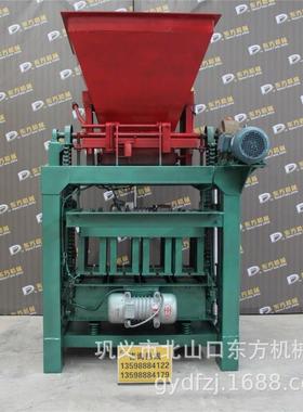 4-35B料斗水泥砖马镫垫块机水泥小垫片半自动产0量ESQ38高v电