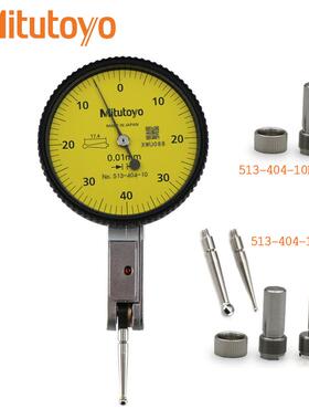 三丰mitut0oyo杠杆百表513-分40410E校表0-0.8杠杆百-分93810表0.