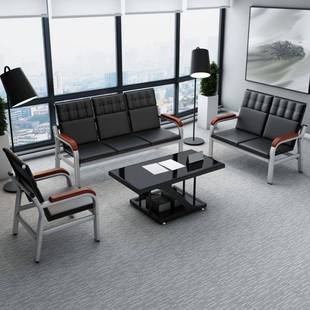 长办公沙发茶几组QGK合条椅连排长座椅候诊排椅三人位椅接待室沙