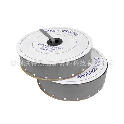 环保阻PVC扣式结束带燃护绑套管钮扣电线捆带线布裹线带PC734/W包