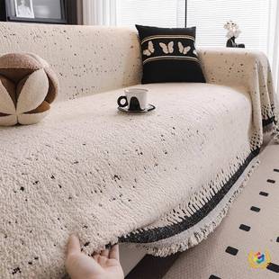 宽230加厚F$p$ph(^加宽沙滑发盖布沙发垫?毛幅毛纱沙发巾防耐脏沙