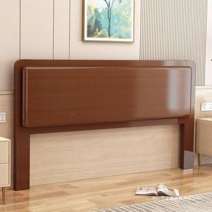 松木实木床头1.单经济型简约榻款榻米现代1.8背板双5897人床买圆