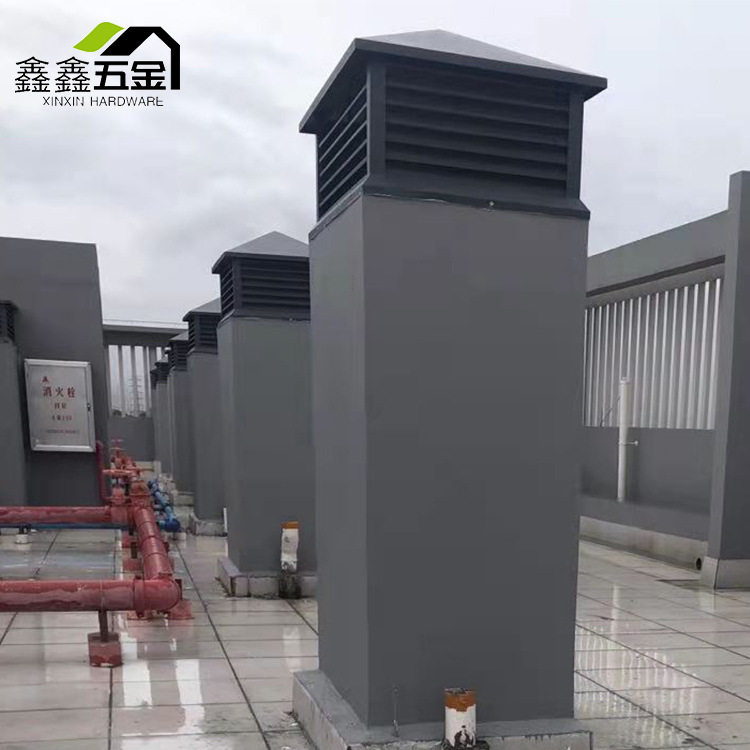 屋顶铝合金百叶通风排烟帽