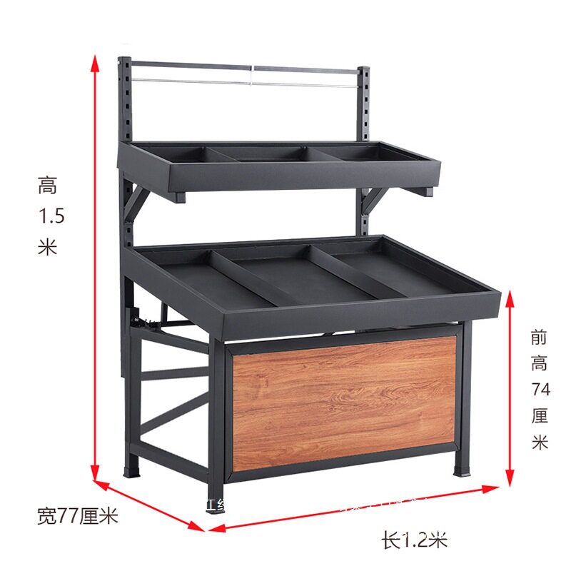 超市中岛多层升降钢木果蔬货架