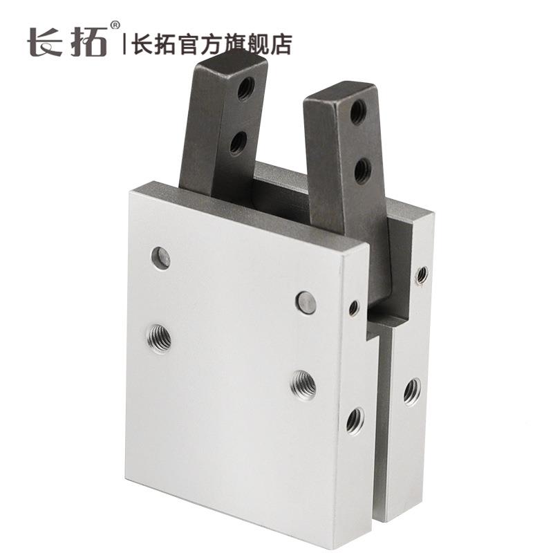 气536立可Y型型机械夹HDS10/1/20/25/32HS10/R16/20/25/362