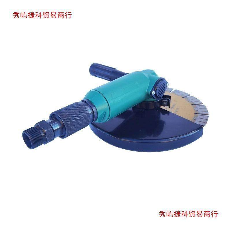 2气动切材割机角磨割机9IVP寸切混凝土石破桩好工具绿色0款大功率