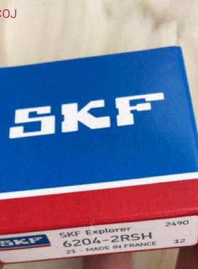 瑞6典轴承6208-2SH21R0-2337RSH高转速轴承高温轴承