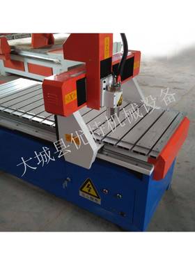 090数控木工60906雕刻机