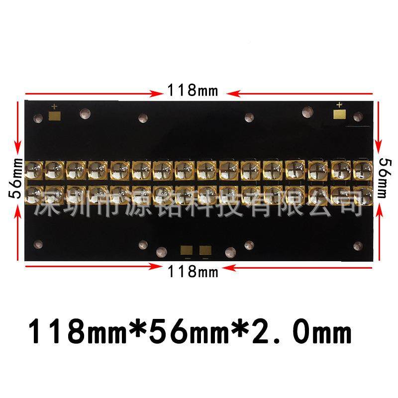 U-LED固化PLZ模组LG6565珠V6灯5nm2颗灯珠大功率紫光固化模组