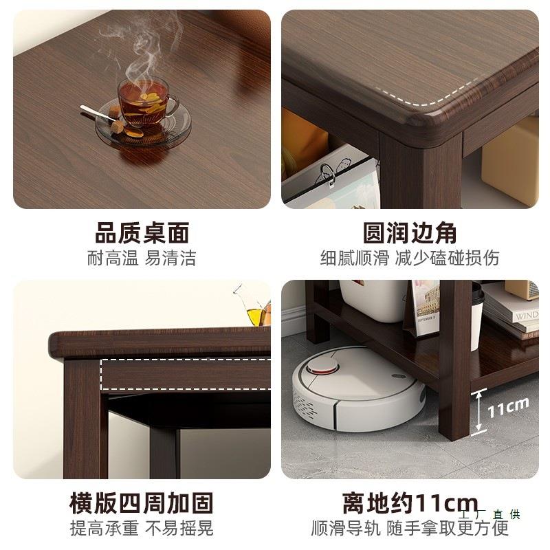 沙发边几边客厅几家用简约小茶桌子阳台柜简985易正方形纯木小方
