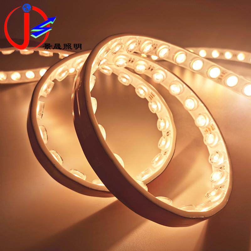 ED洗JS-XQ283墙灯带24V低双色2700K-6500K渐温L变压防水自粘户外L