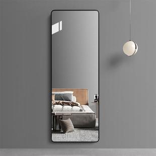 户轻奢镜子贴墙自粘穿衣镜挂墙全镜家用卧室化妆镜壁HSY身入挂试