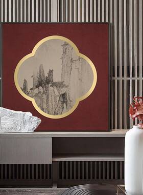 暮苍山新中QZ202109玄关过装饰画国画山式水风景挂画书房客厅大厅