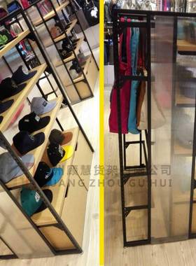 cs优270品新款货架摆小号架中岛展示柜岛柜挂钩中架挂饰品货偏小